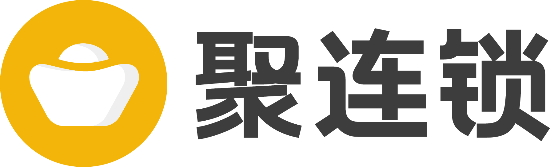 聚连锁