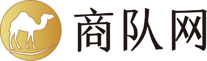 商队网